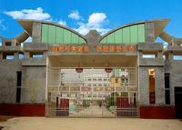 莆田第十八中學