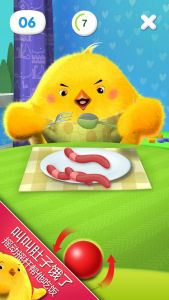 叫叫愛說話itunes截圖