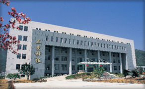 三變科技股份有限公司 三變科技股份有限公司