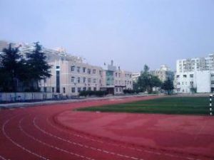 青島財經職業學校