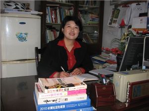 秀山縣育才中學 秀山縣育才中學