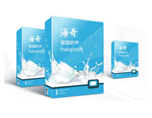 海奇會員管理軟體 海奇會員管理軟體