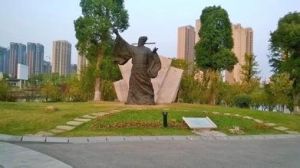 撫州名人雕塑園
