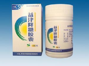 益津降糖膠囊