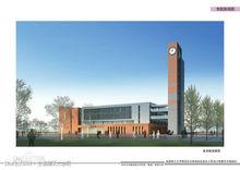 醫學院新校區建築