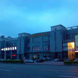 漢沽長途客運站 漢沽長途客運站