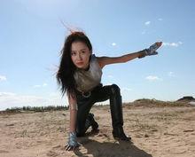 傻妞[電視劇《魔幻手機》女主角]