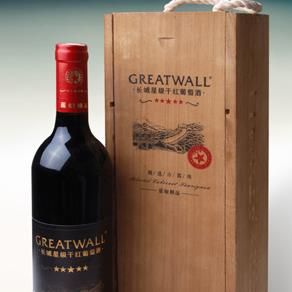 泰和酩莊（北京）國際貿易有限公司