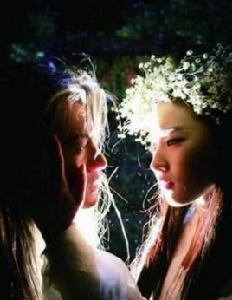 姐弟戀[社會現象]