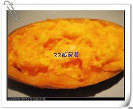 芝士焗番薯 芝士焗番薯