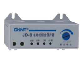 電動機綜合保護器 電動機綜合保護器