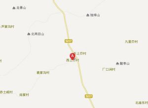西上夼村 西上夼村