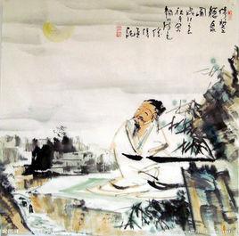 被執作詩 被執作詩