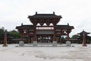 Jiangyou