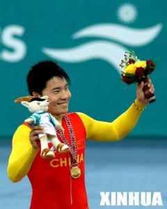 馮永[十六國時代北燕文成帝太子]