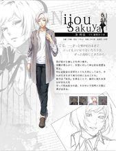 norn9[KINEMA CITRUS,Orange共同製作的電視動畫]