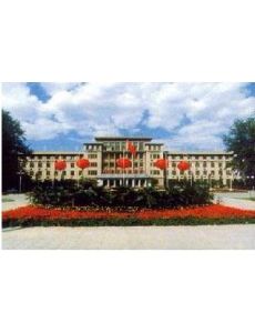 中國運載火箭技術研究院 中國運載火箭技術研究院