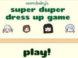 可愛的小傻瓜 可愛的小傻瓜