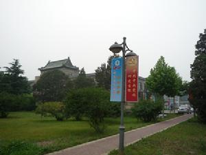 中央黨校研究生院校園