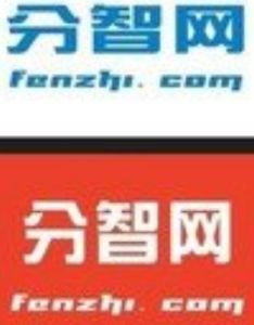 分智網 分智網