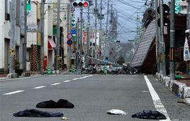 南相馬市 南相馬市