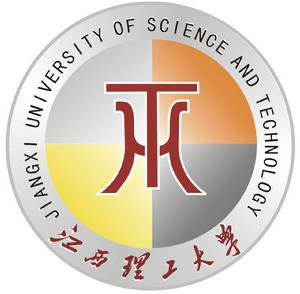 江西理工大學 江西理工大學
