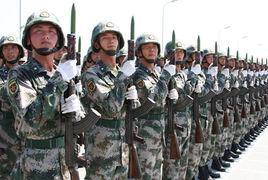 預備役官兵 預備役官兵