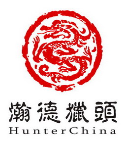 瀚德獵頭LOGO
