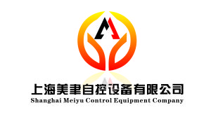 上海美聿自控設備有限公司