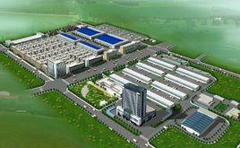 哈爾濱龍運物流園區 哈爾濱龍運物流園區