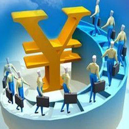 開放式證券投資基金 開放式證券投資基金