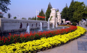 南京工業大學