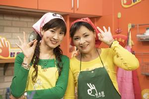 黃晨昕、湯大姐