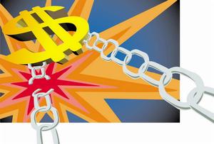 地域生產綜合體理論