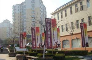 黃金時代二期 黃金時代二期