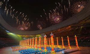 北京2008年奧運會開幕式