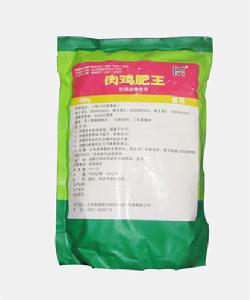 新福瑞沃生物技術工程有限公司