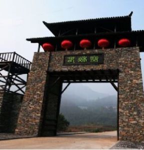 襄陽春秋寨景區 襄陽春秋寨景區