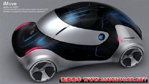 iMove概念車