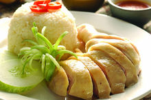 海南雞飯Hainanese Chicken Rice