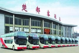 荊州楚都客運站 荊州楚都客運站