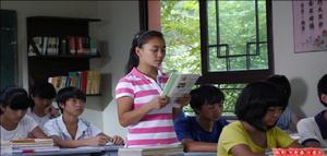 青春的力量[電影]