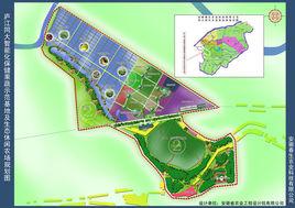 廬江同大現代農業科技園 廬江同大現代農業科技園