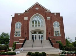 東德克薩斯浸會大學 東德克薩斯浸會大學