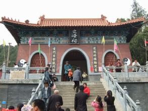 文峰山[蘭陵縣]