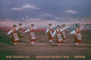 電影《歡樂的兒童》劇照