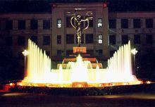 西北政法大學職業技術學院