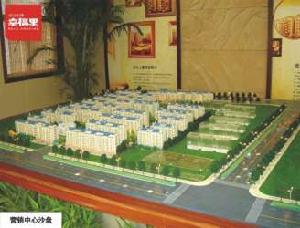 漢口人家一期 漢口人家一期