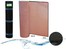 北京遠大洪雨防水材料有限責任公司