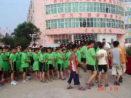 天使特教學校 天使特教學校